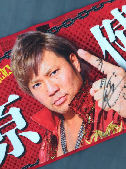 【hand signed autograph】 Kento Miyahara  Cheering towel