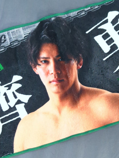 【hand signed autograph】 Yuma Anzai  Cheering towel