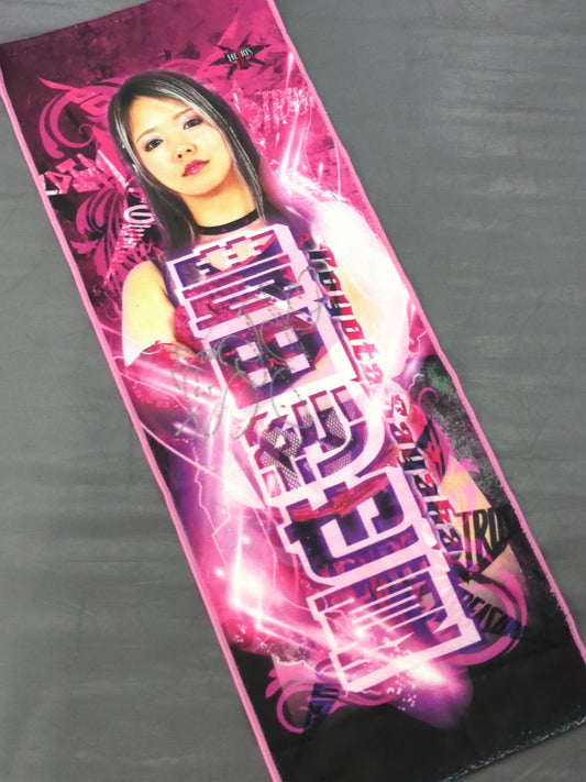 【hand signed autograph】 Saya Toyoda support towel