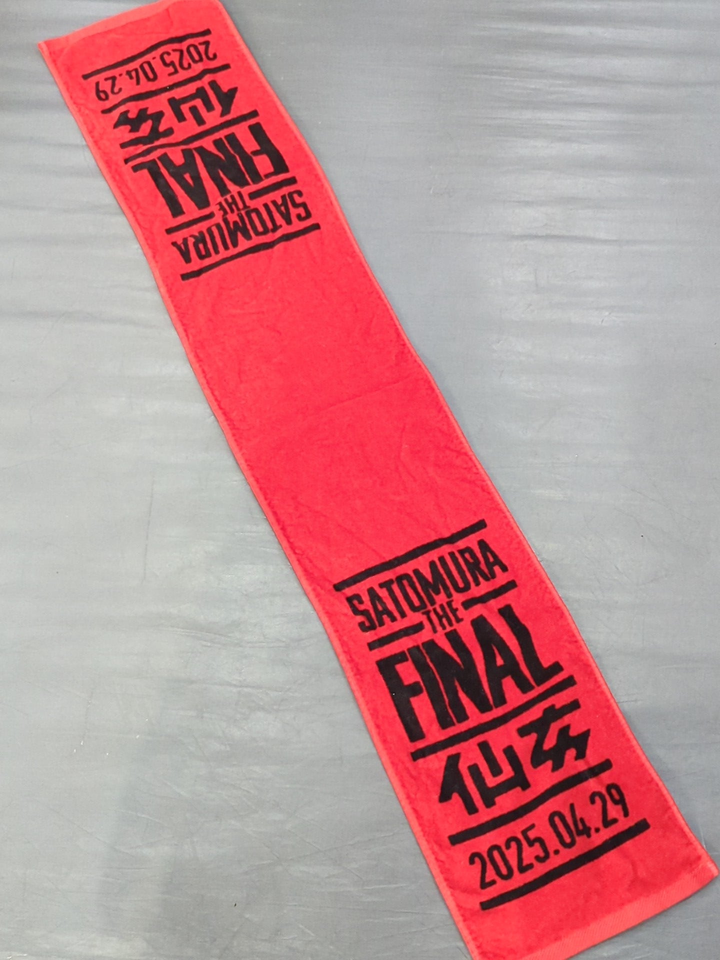 Meiko Satomura  "THE FINAL" Muffler Towel
