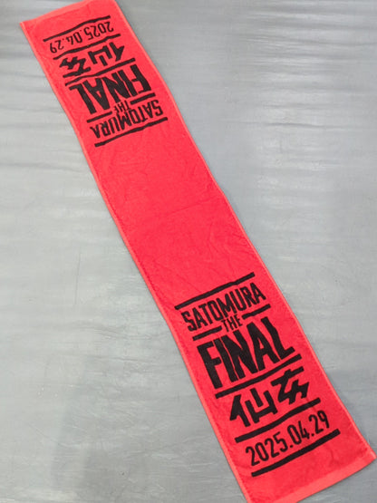Meiko Satomura  "THE FINAL" Muffler Towel