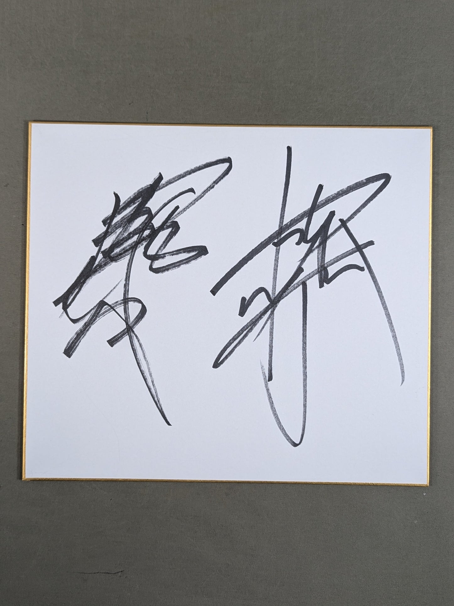 Muto Keiji  & Masahiro Chono