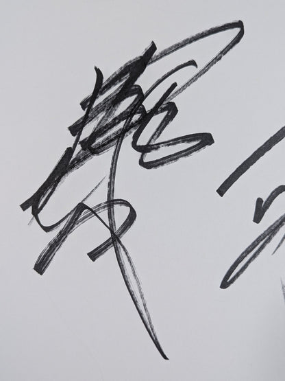 Muto Keiji  & Masahiro Chono