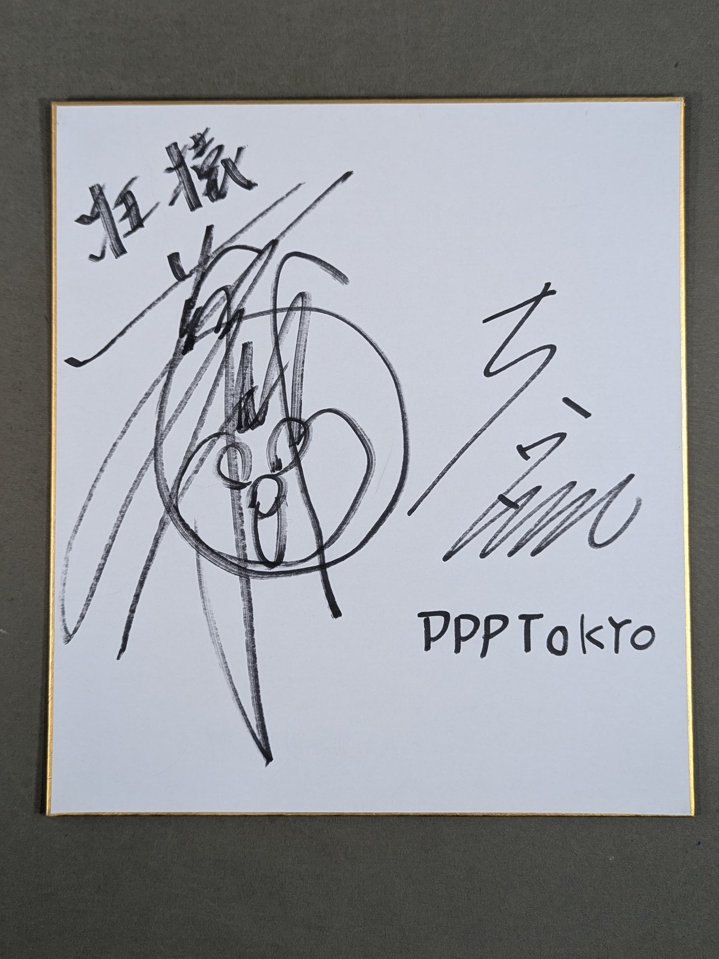 Jun Kasai  & Joji Otani