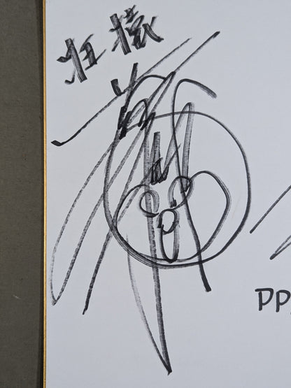 Jun Kasai  & Joji Otani