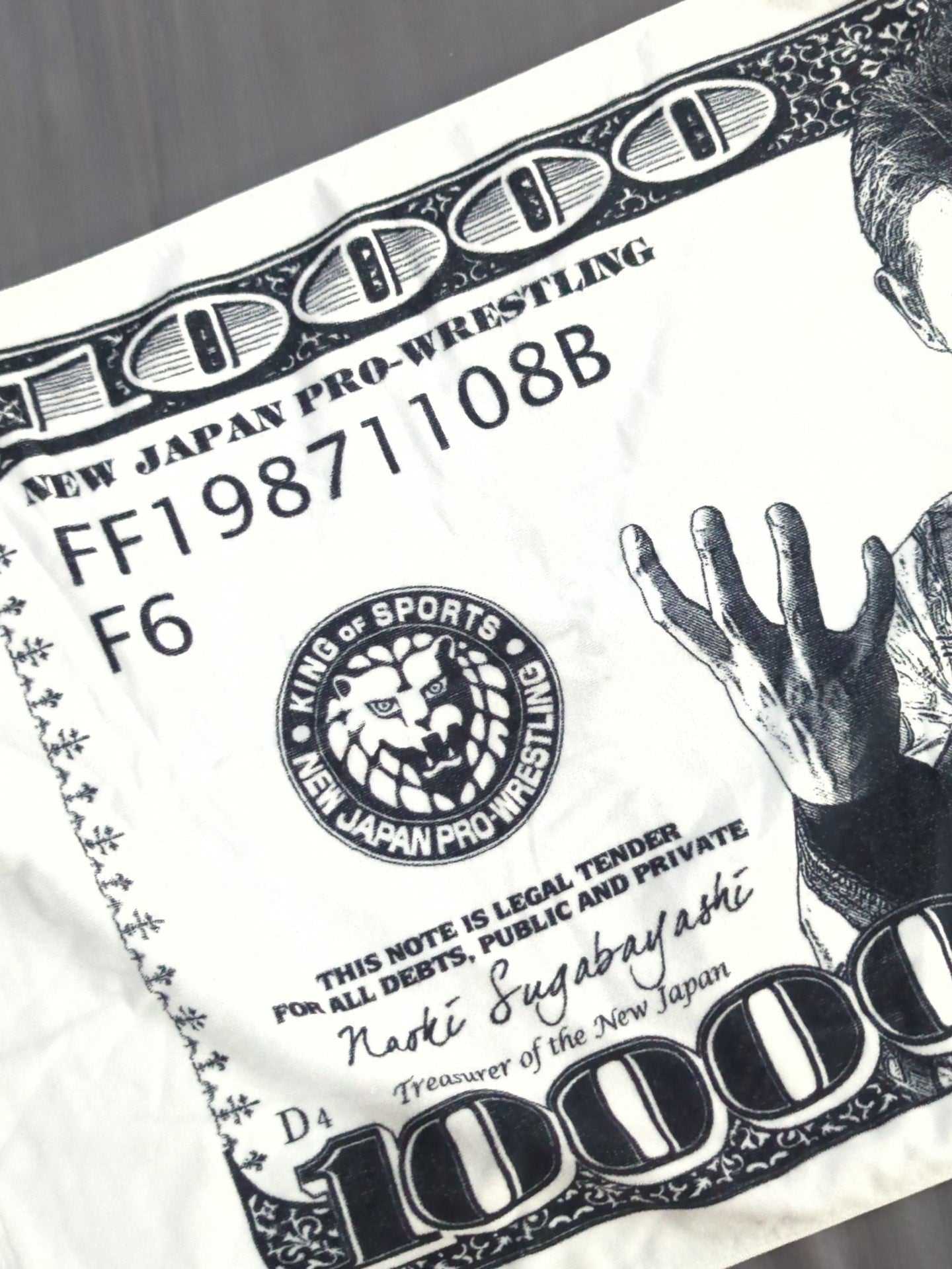 Kazuchika Okada  "2nd Rainmaker Dollar" Bath Towel