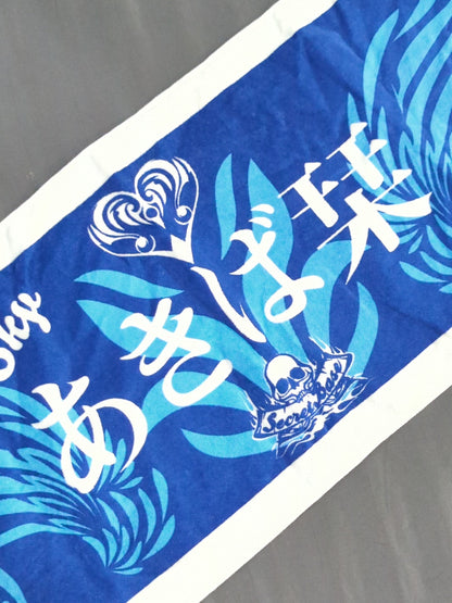 あきば栞 フェイスタオル