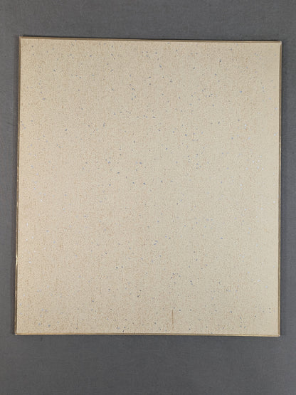 Jushin Thunder Liger 