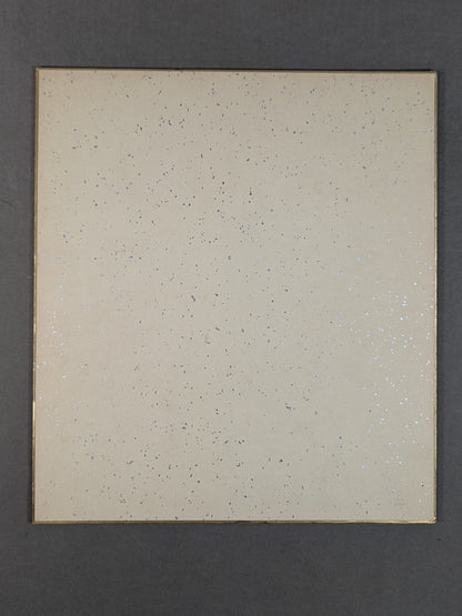 Kengo Kimura (New Japan Pro Wrestling only) Shikishi ( Autograph board ) )