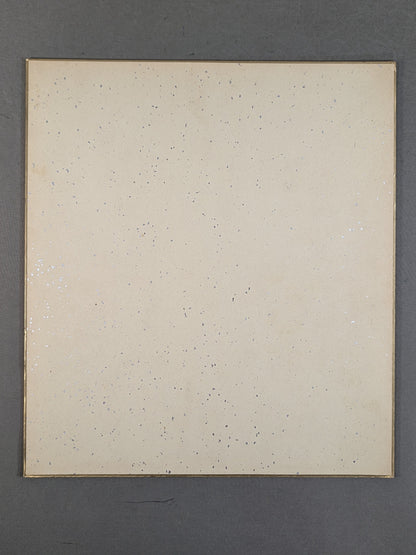 Seiji Sakaguchi (New Japan Pro Wrestling  only) Shikishi ( Autograph board ) )