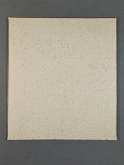 Hｉｒｏｓｈi Hase 