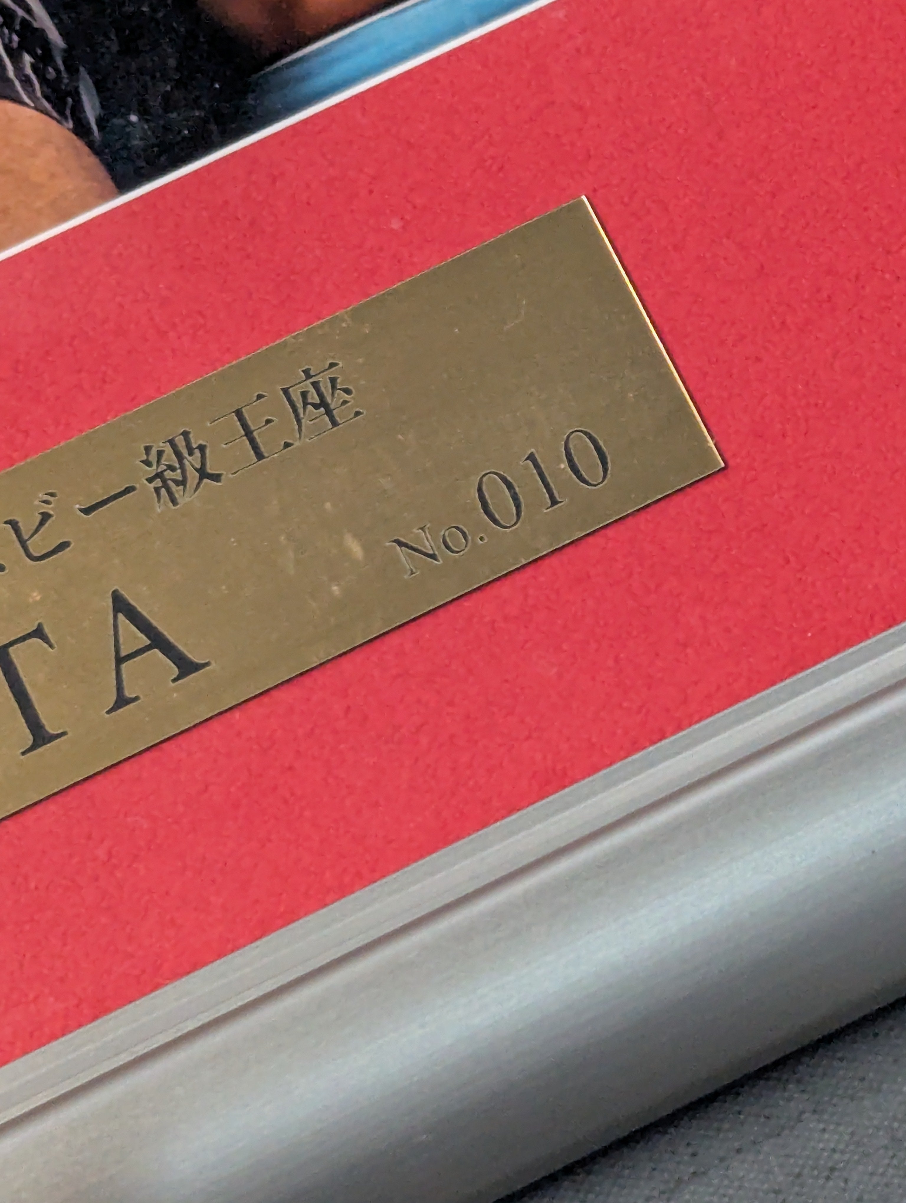 ☆IWGP・US☆ KENTA 新日本プロレス 直筆サイン入り フォトフレーム
