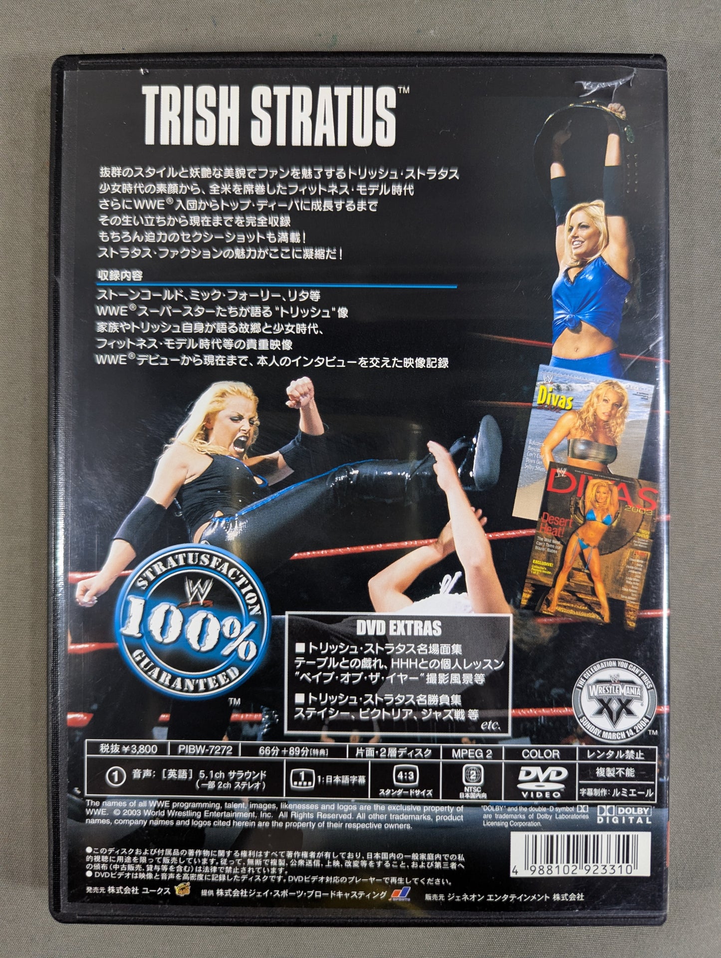 Trish Stratus 100% Faction