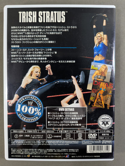 Trish Stratus 100% Faction