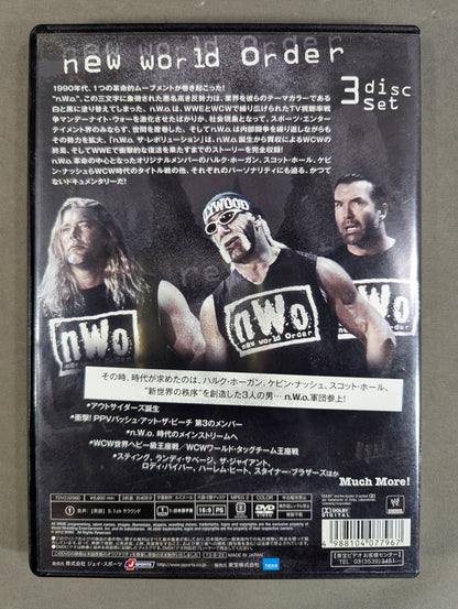 nWo The Revolution