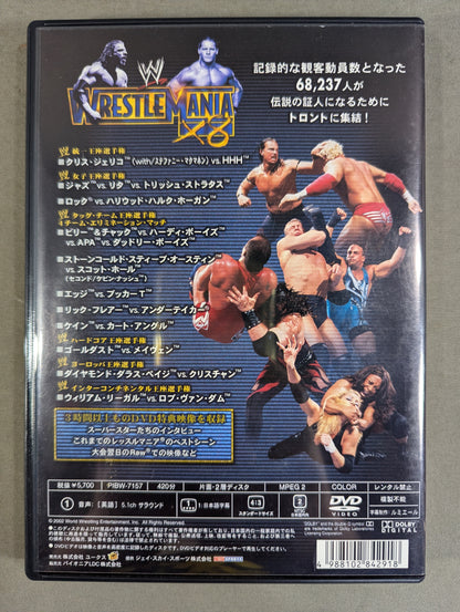 WrestleMania 18