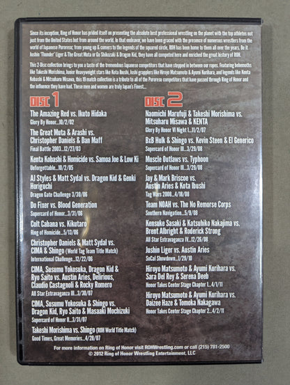 ROH JAPAN’S FINEST