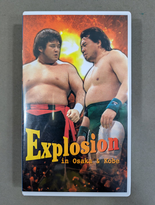 NOAH Explosion in Osaka & Kobe