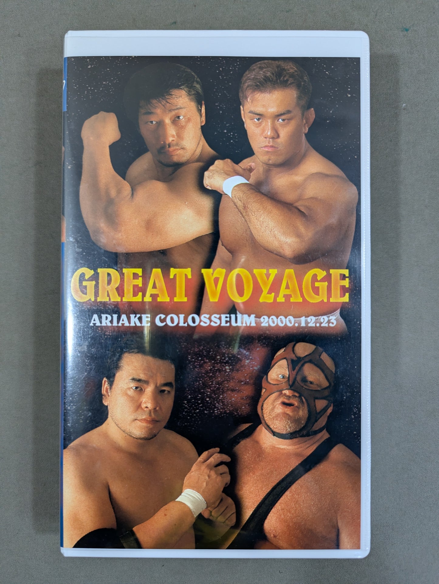 NOAH GREAT VOYAGE  ARIAKE COLOSSEUM 2000.12.23