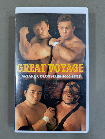 NOAH GREAT VOYAGE  ARIAKE COLOSSEUM 2000.12.23