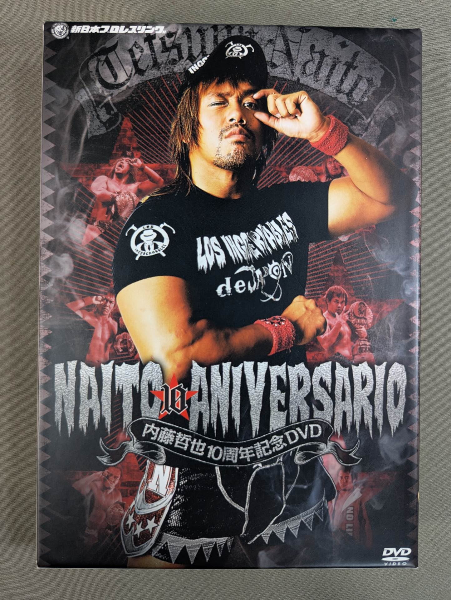 Tetsuya Naito 10th Anniversary DVD