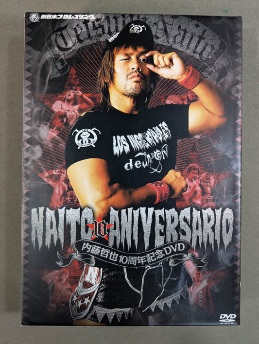 Tetsuya Naito 10th Anniversary DVD
