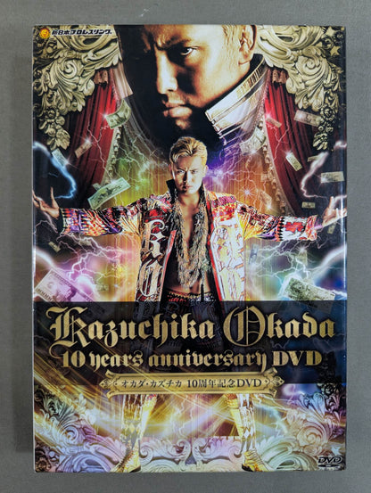 Kazuchika Okada  10th Anniversary DVD
