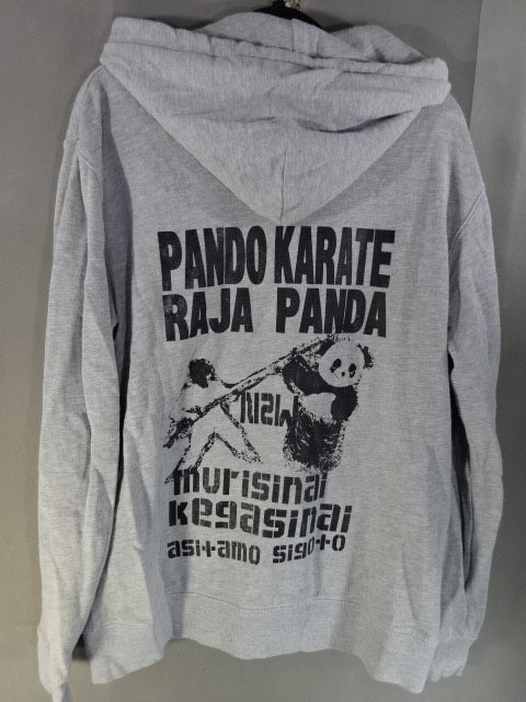 New Nemuro Pro Wrestling Zip Hoodie  (1) (Grey)