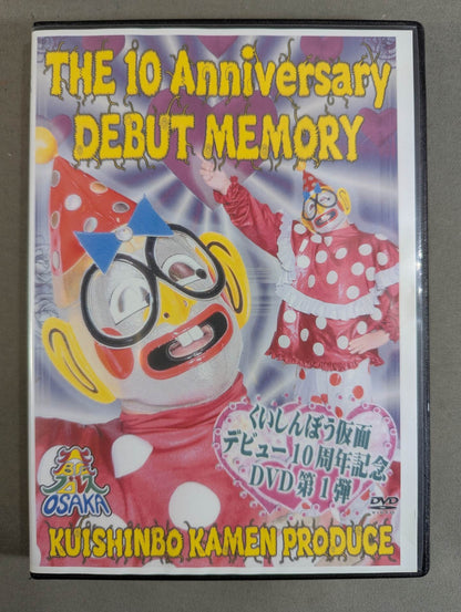 ★ ★ hand signed autograph Kuishinbo Kamen  Debut 10th Anniversary 1st