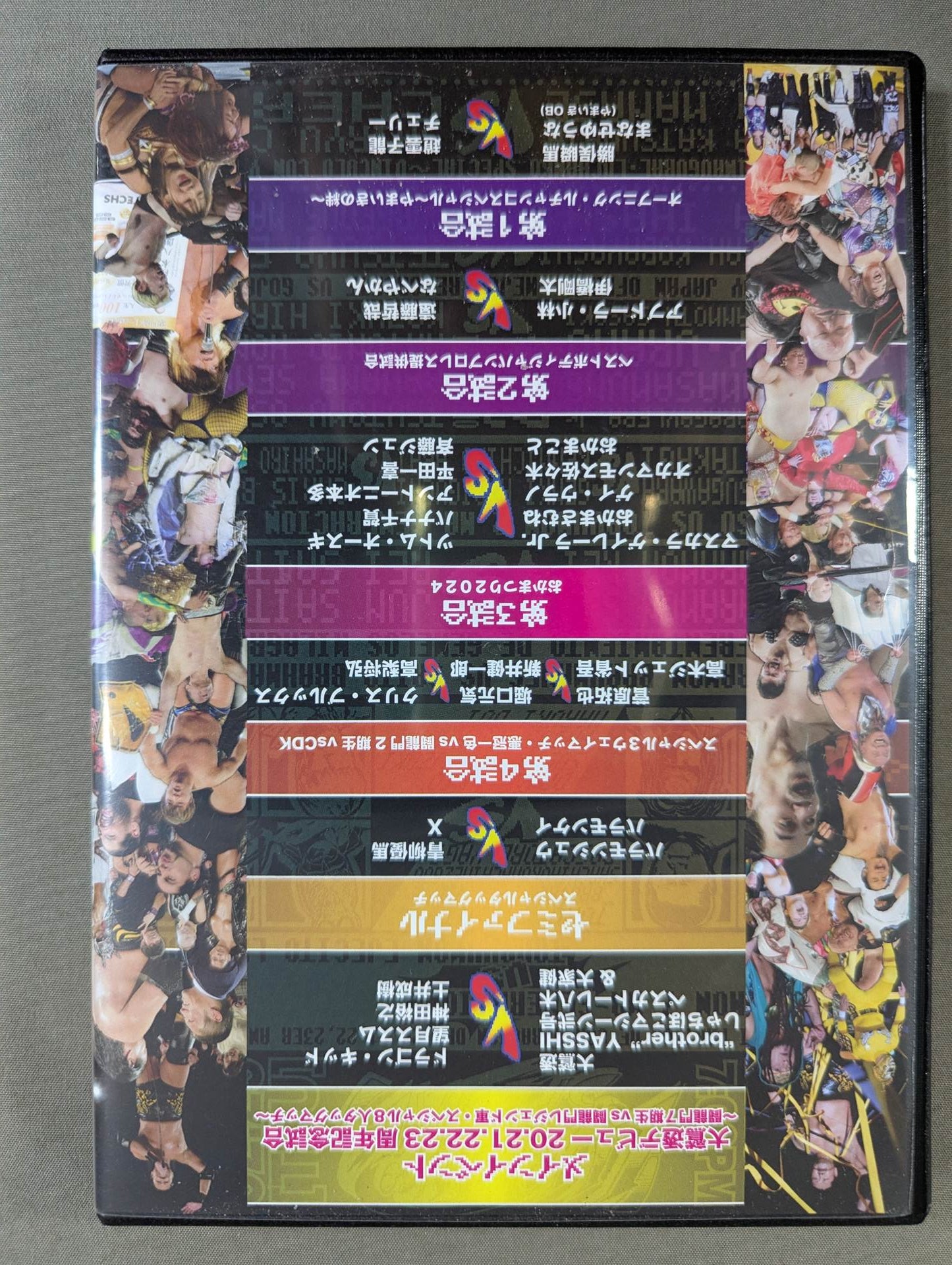 Toru Owashi Debut 20th, 21st, 22nd, and 23rd Anniversary Box ★ Office Luchanko Special ★