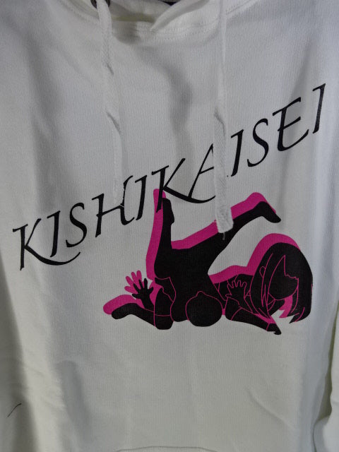 Saki Kashima  Resurrection Pullover Hoodie