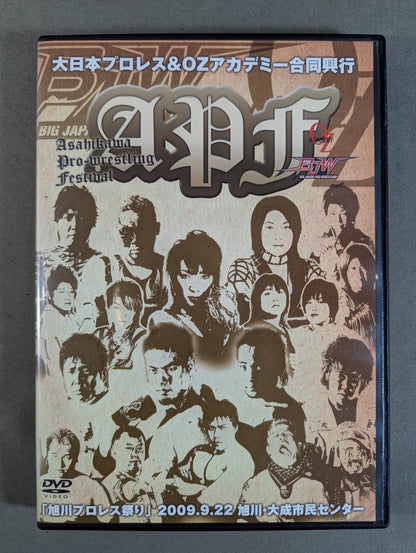★ Big Japan Pro Wrestling & OZ Academy Joint Box ★ Office APF Asahikawa Pro Wrestling Festival