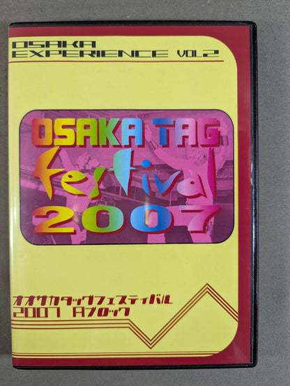 OSAKA TAG festival 2007 A Block