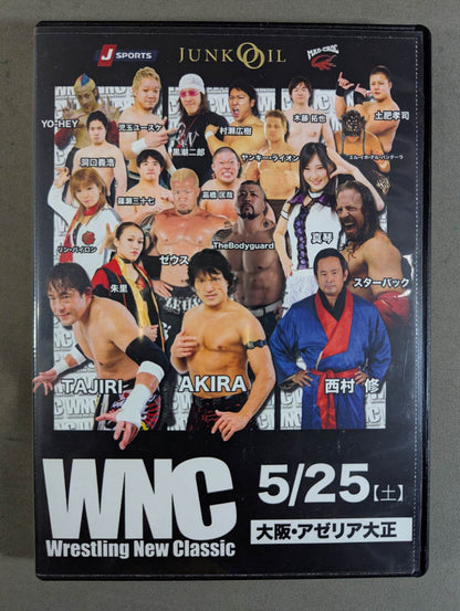 ★ Multiple hand signed autograph ★ WNC October 31, 2013 Osaka Tournament Azalea Taisho