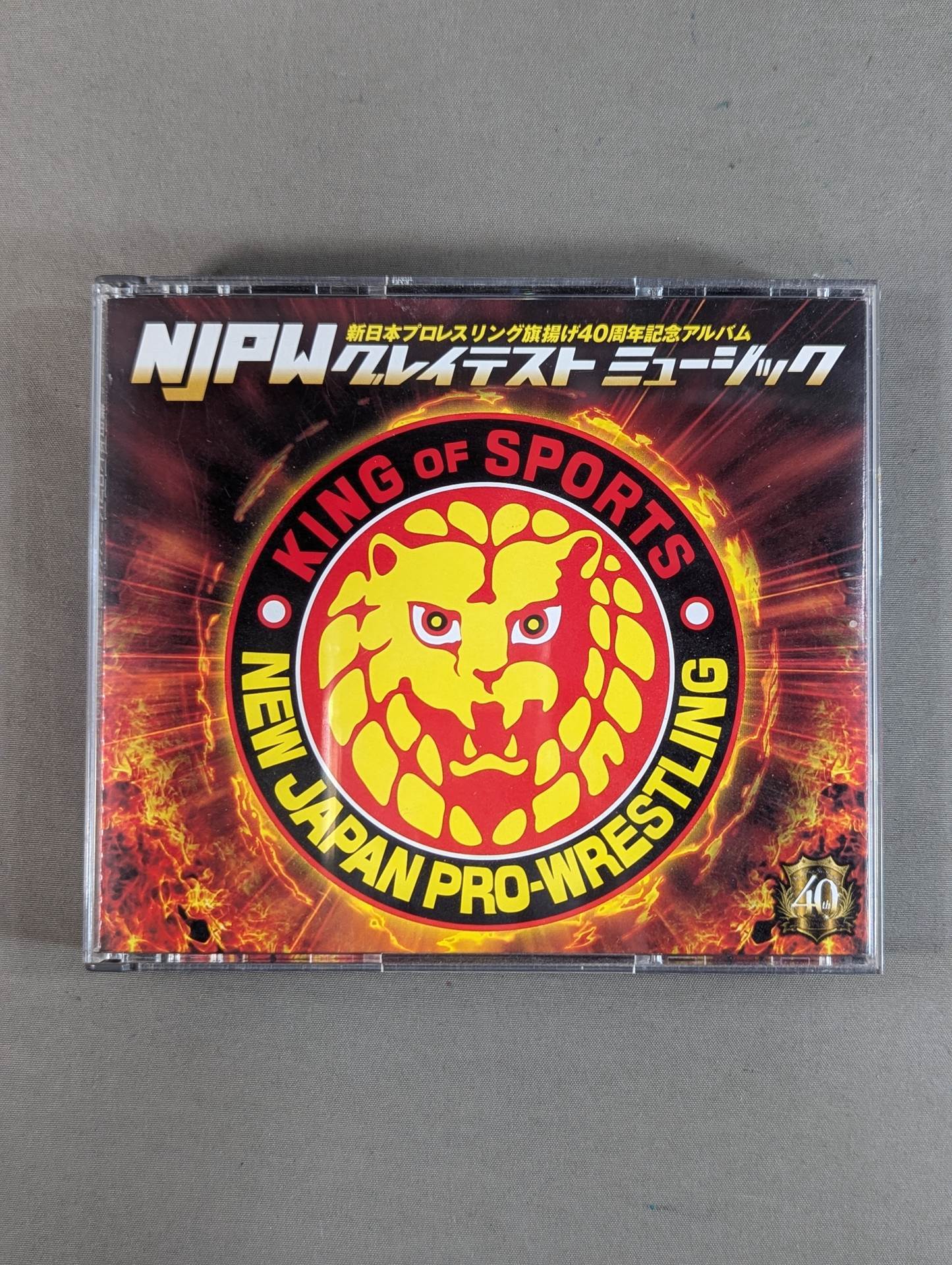 ★ First press version ★ NJPW Greatest Music