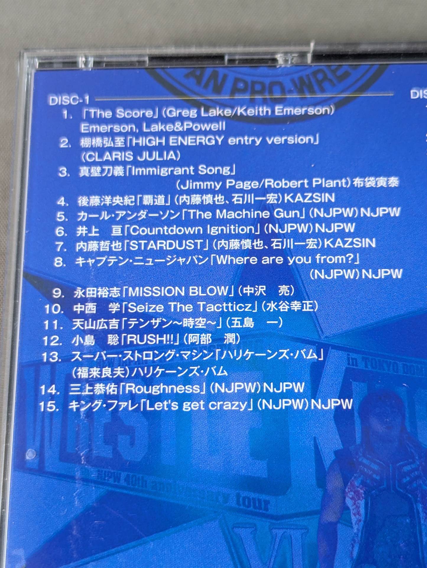 ★ First press version ★ NJPW Greatest Music