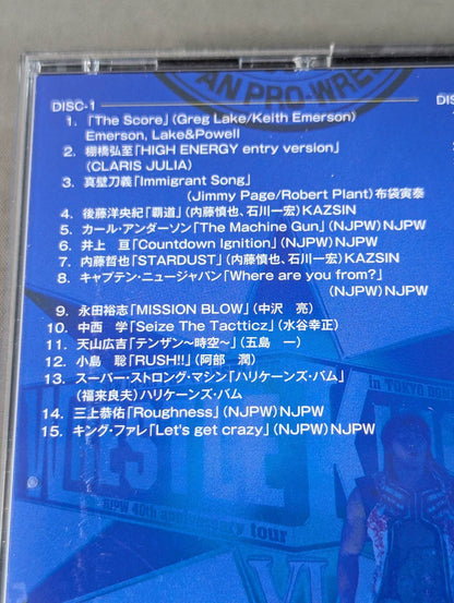 ★ First press version ★ NJPW Greatest Music