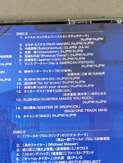★ First press version ★ NJPW Greatest Music