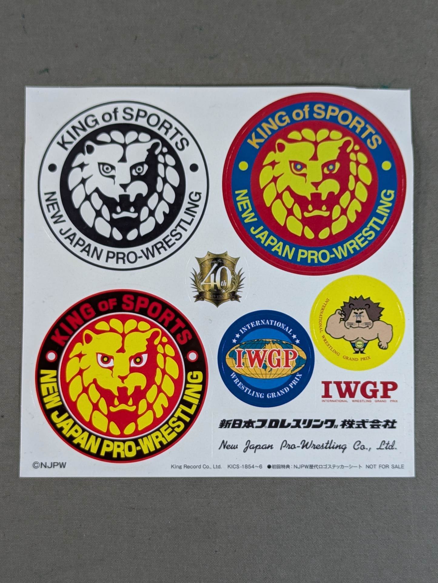★ First press version ★ NJPW Greatest Music