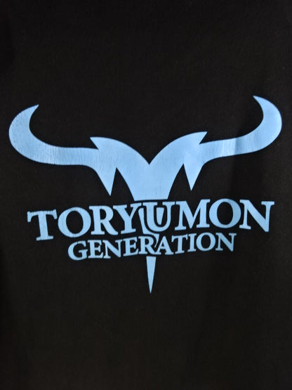 DRAGON GATE Logo Zip Hoodie  (2) (Black)