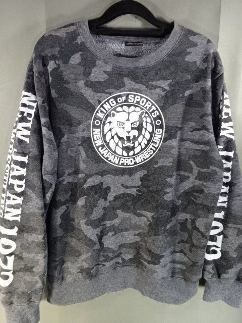 New Japan Pro Wrestling × Shimamura Lion Mark Sweatshirt (3) (Camouflage))