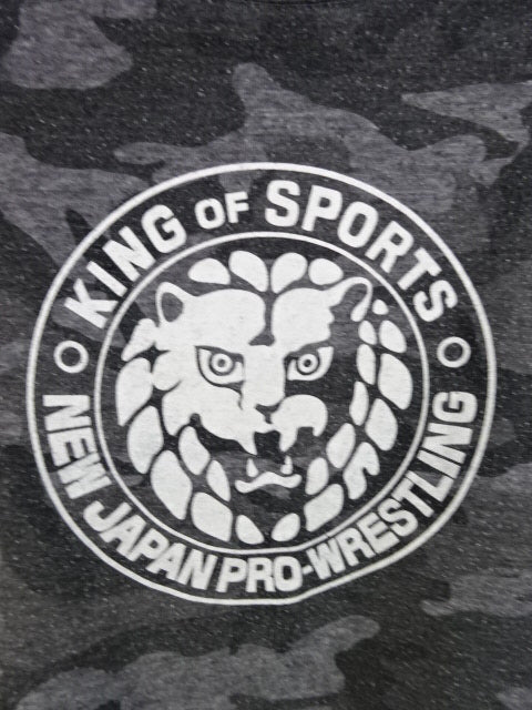 New Japan Pro Wrestling × Shimamura Lion Mark Sweatshirt (3) (Camouflage))