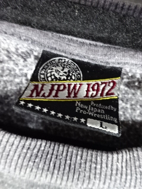 New Japan Pro Wrestling × Shimamura Lion Mark Sweatshirt (3) (Camouflage))