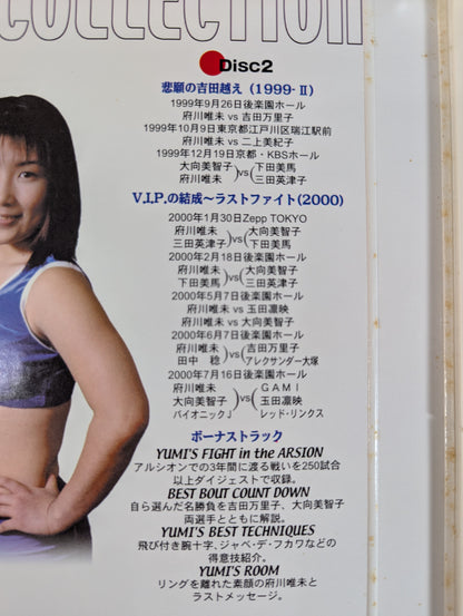 Yumi Fukawa  Perfect Collection