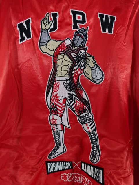 棚橋弘至×ロビンマスク スカジャン – 闘道館