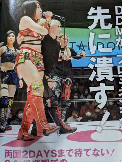 ★ Thekla Stardom Debut worn by him Ring Shoes ★