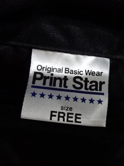 SMASH Track Jackets (2) (Black)