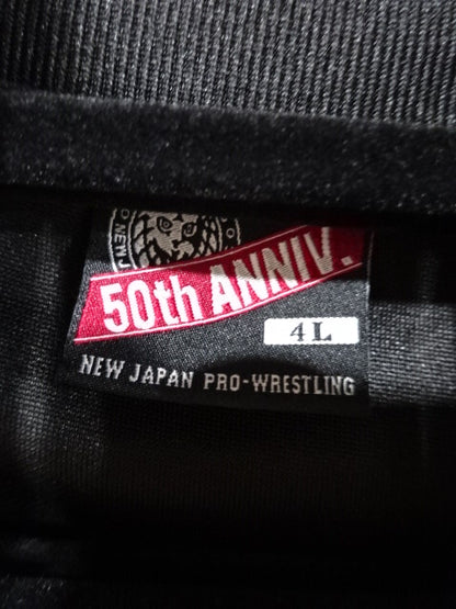 New Japan Pro Wrestling × Shimamura Lion Mark Jersey Jackets (4) (50th / Black)