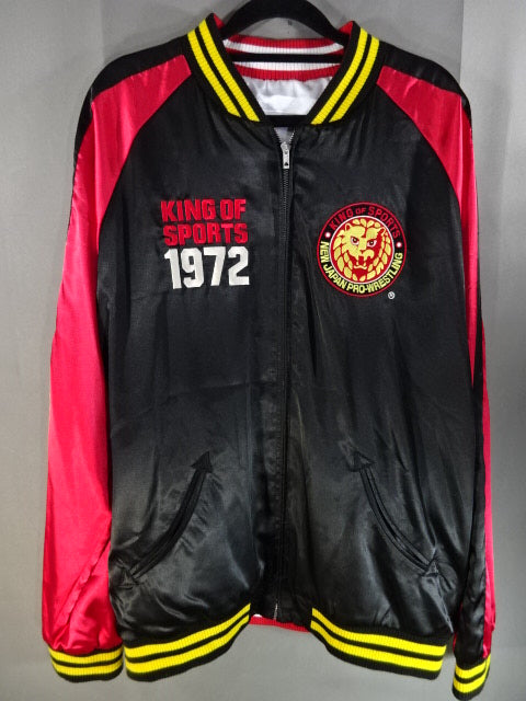 Lion Mark  Sukajan (1) (2019)