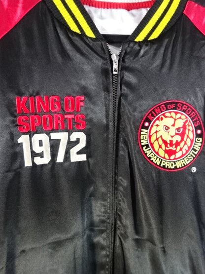 Lion Mark  Sukajan (1) (2019)